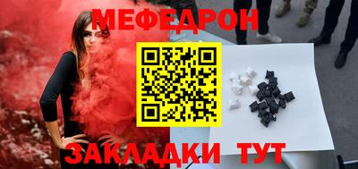 мдпв Свободный