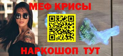 мдпв Свободный