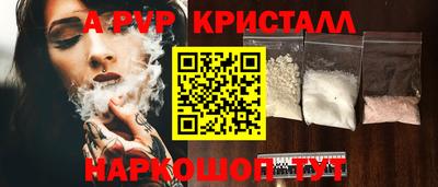 мдпв Свободный
