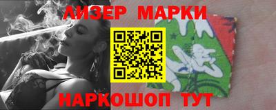 мдпв Свободный