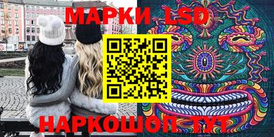 кокс Северобайкальск
