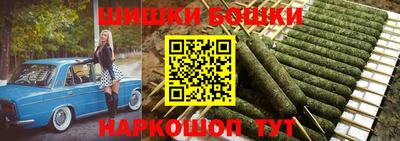 кокс Северобайкальск