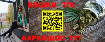 герыч Севастополь