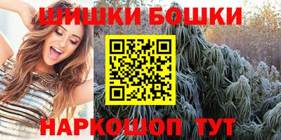 экстази Славгород
