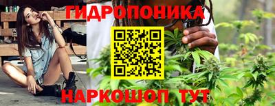герыч Севастополь