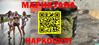 кокс Северобайкальск