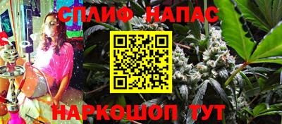 мдпв Свободный