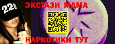 мдпв Свободный