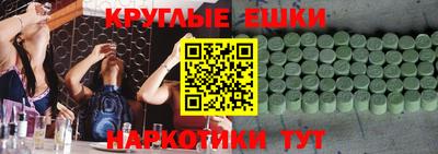 мдпв Свободный