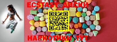 герыч Севастополь