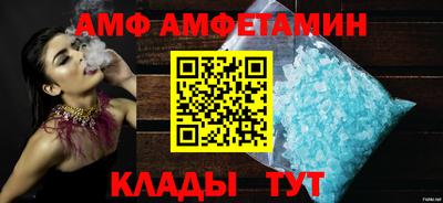герыч Севастополь