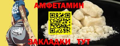 мдпв Свободный