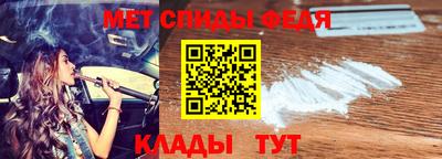 мдпв Свободный