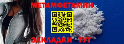 мдпв Свободный
