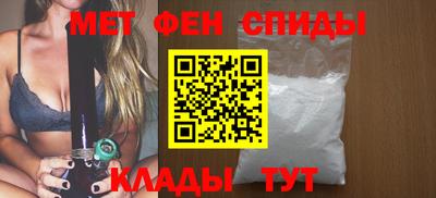 мдпв Свободный