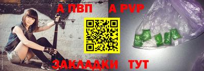 мдпв Свободный