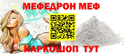 мдпв Свободный